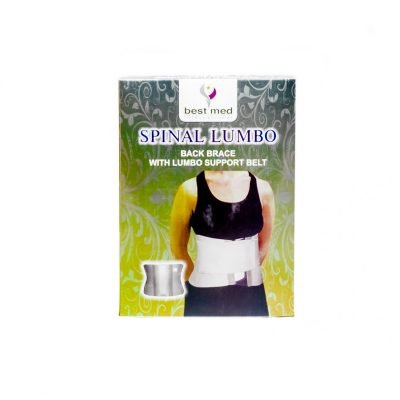 spinal lumbo back brace with lumbo support best main 1