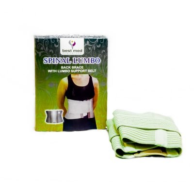 spinal lumbo back brace with lumbo support best main